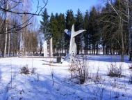 Кодаки з panoramio.com