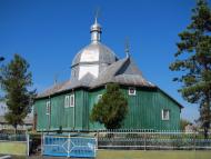 Горби з panoramio.com