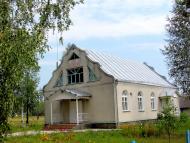 Нетреба з panoramio.com