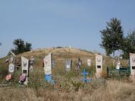 Велика Знам'янка з panoramio.com