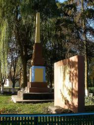 село Смолянка