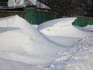 Природа і сільське життя