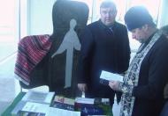 Свіча пам’яті