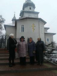 село Метенів