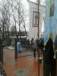 село Метенів