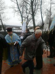 село Метенів