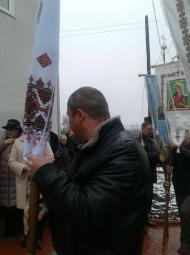 село Метенів