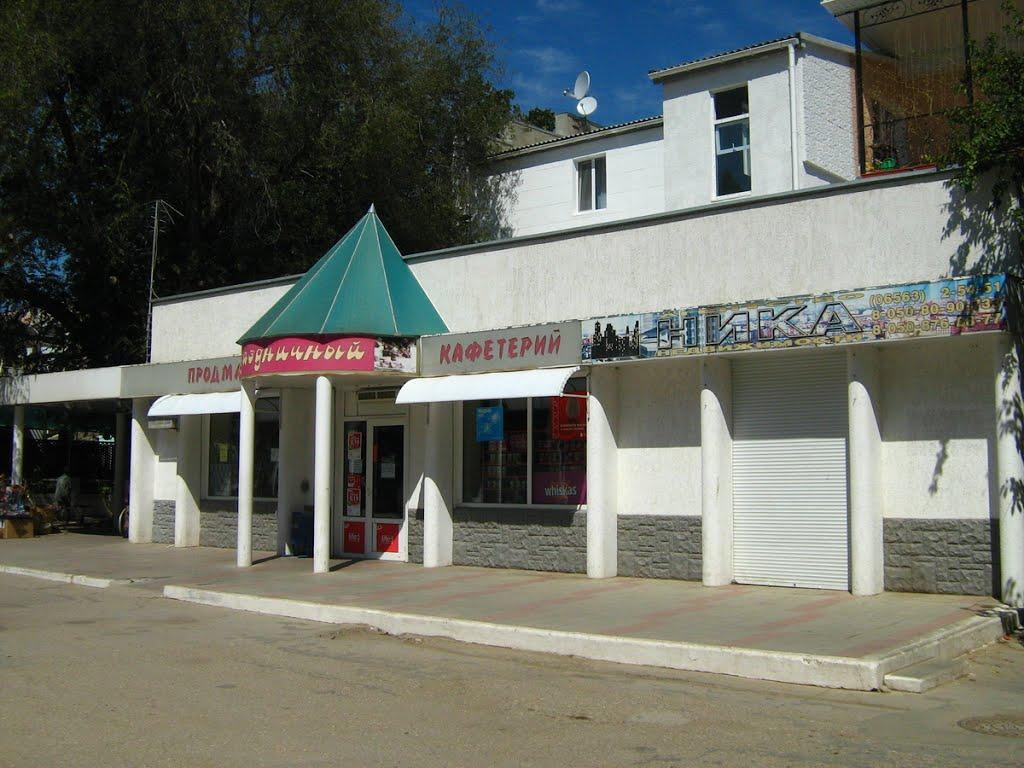 Саки з panoramio.com - Саки