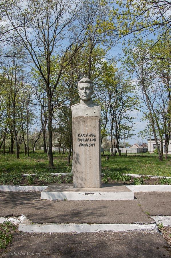 Верхній Бишкин з panoramio.com - Верхній Бишкин