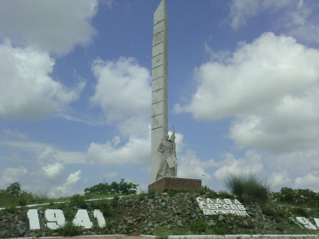 Плахтіївка з panoramio.com - Плахтіївка