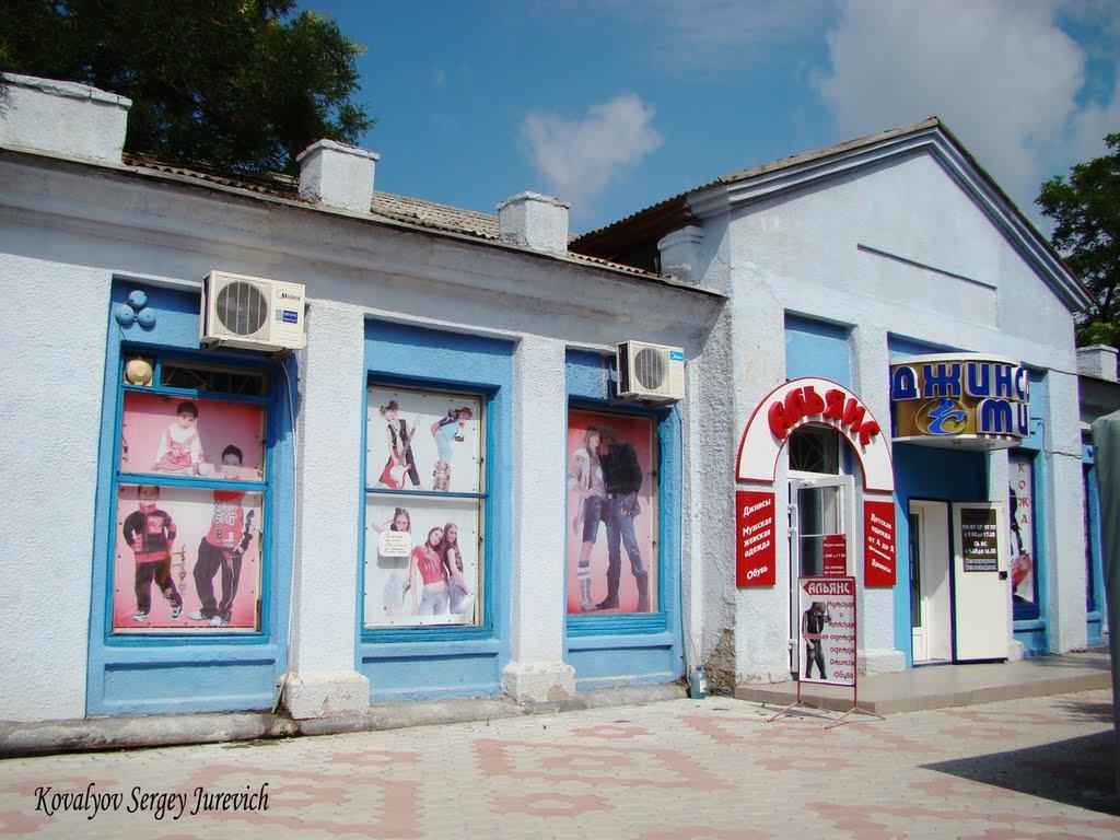 Чорноморське з panoramio.com - Chornomorske