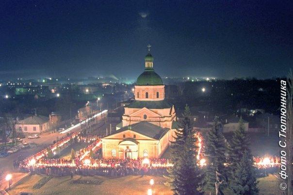 Глухів з panoramio.com - Глухів