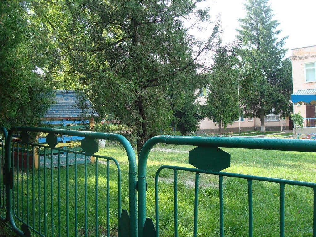 Побузьке з panoramio.com - Pobuzke