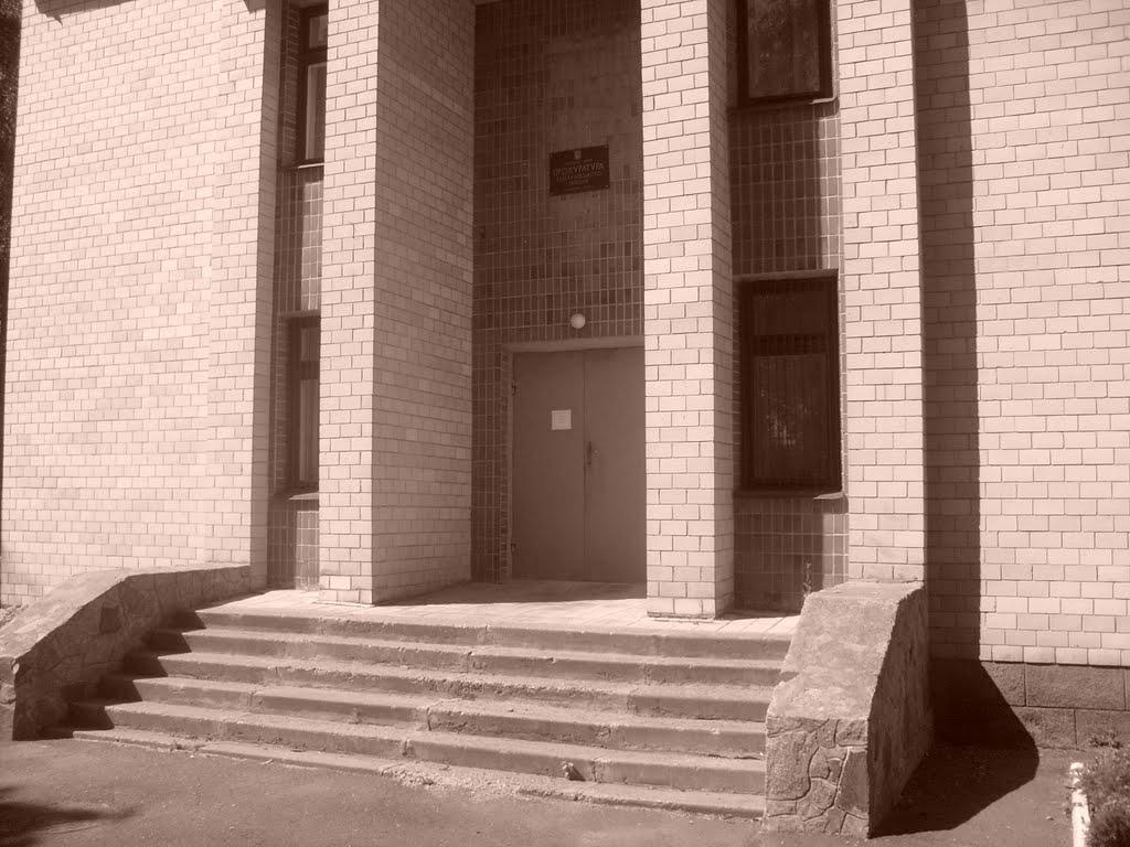 Решетилівка з panoramio.com - Решетиловка