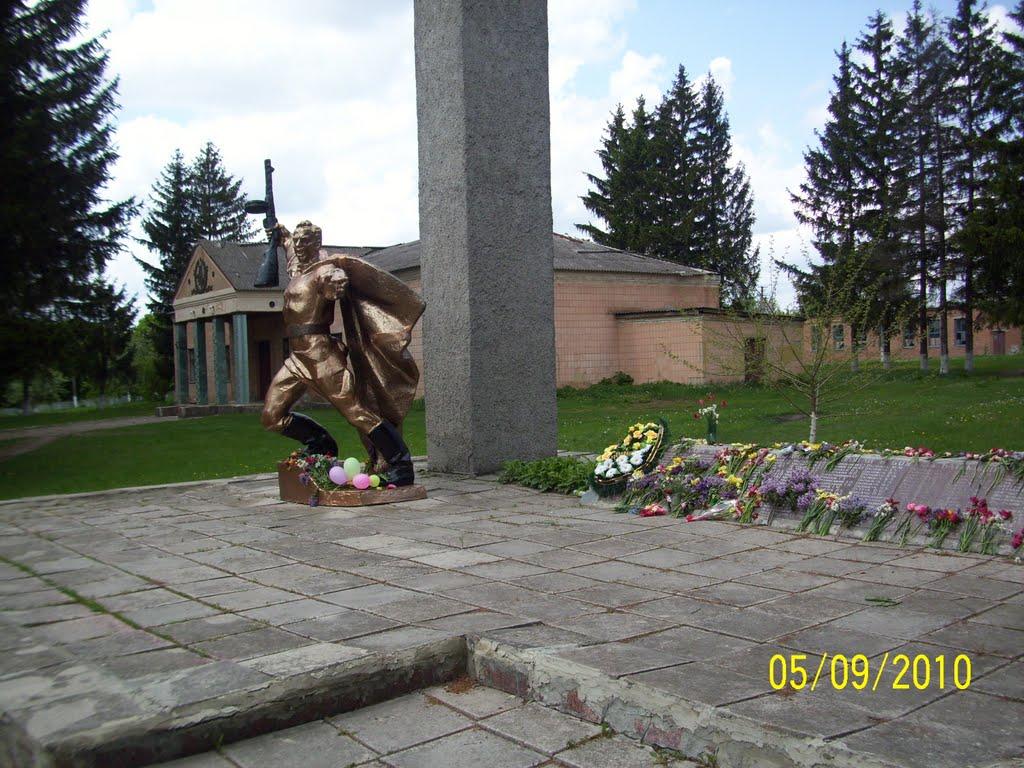 Чорнорудка з panoramio.com - Чернорудка