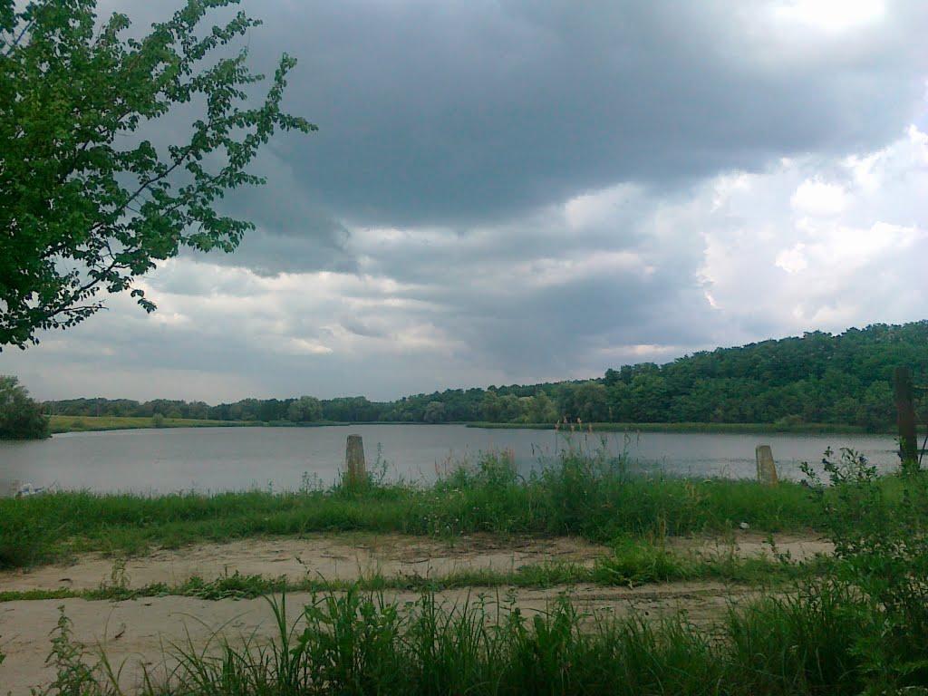 Трихуторівка з panoramio.com - Трихуторівка