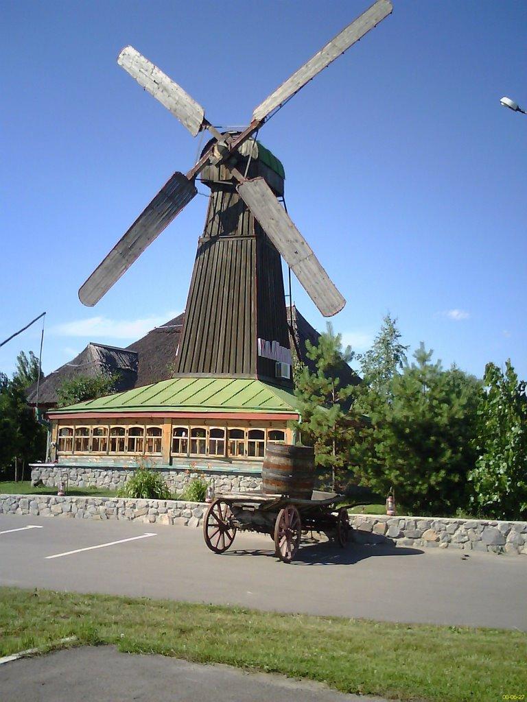 Пишне з panoramio.com - Пишне