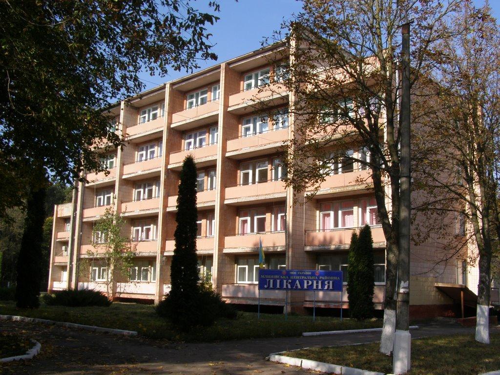 Млинів з panoramio.com - Млинов