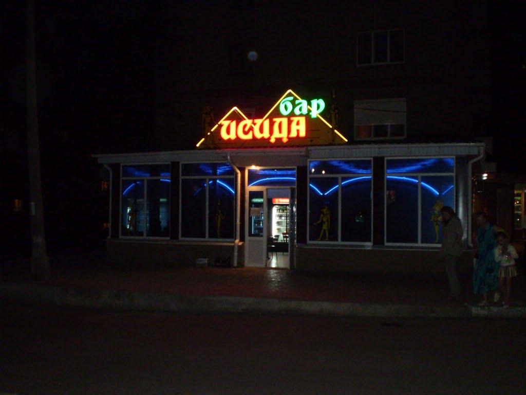 Макіївка з panoramio.com (ч.5) - Макеевка
