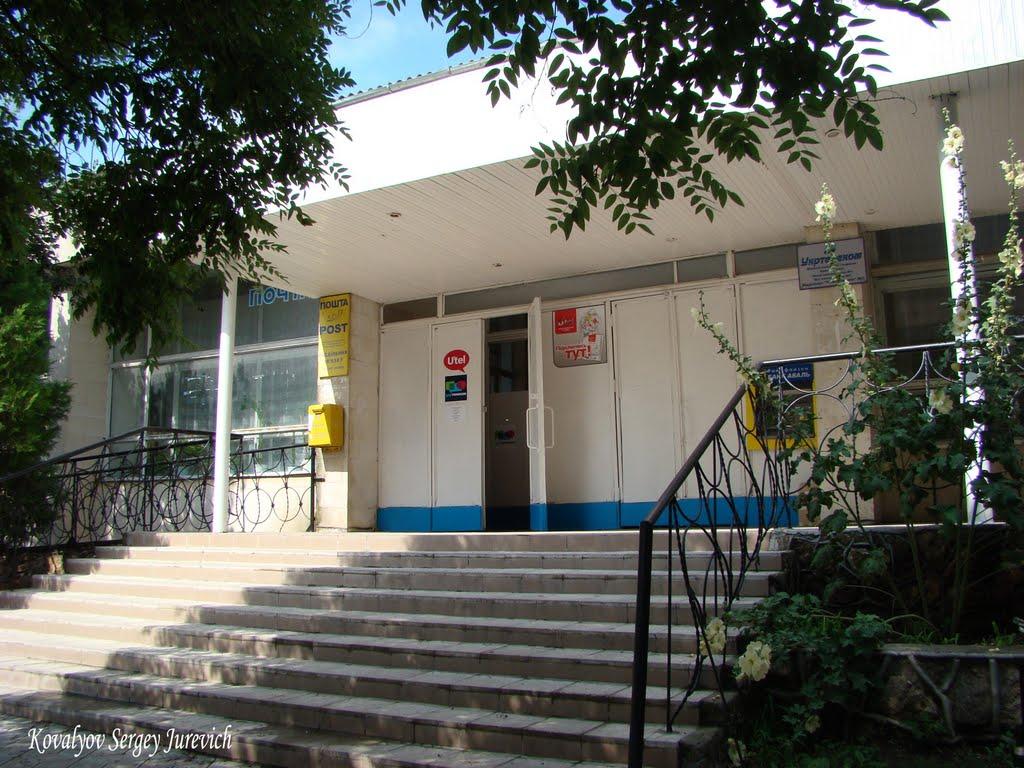 Чорноморське з panoramio.com - Chornomorske
