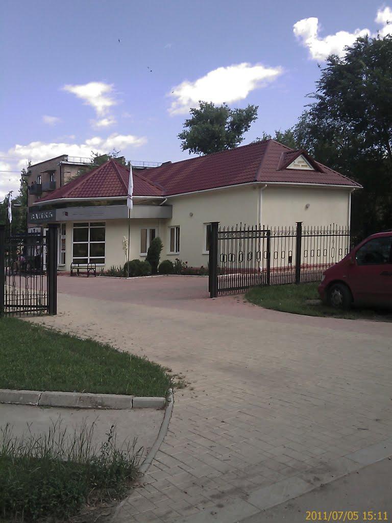 Лиманське з panoramio.com - Лиманское