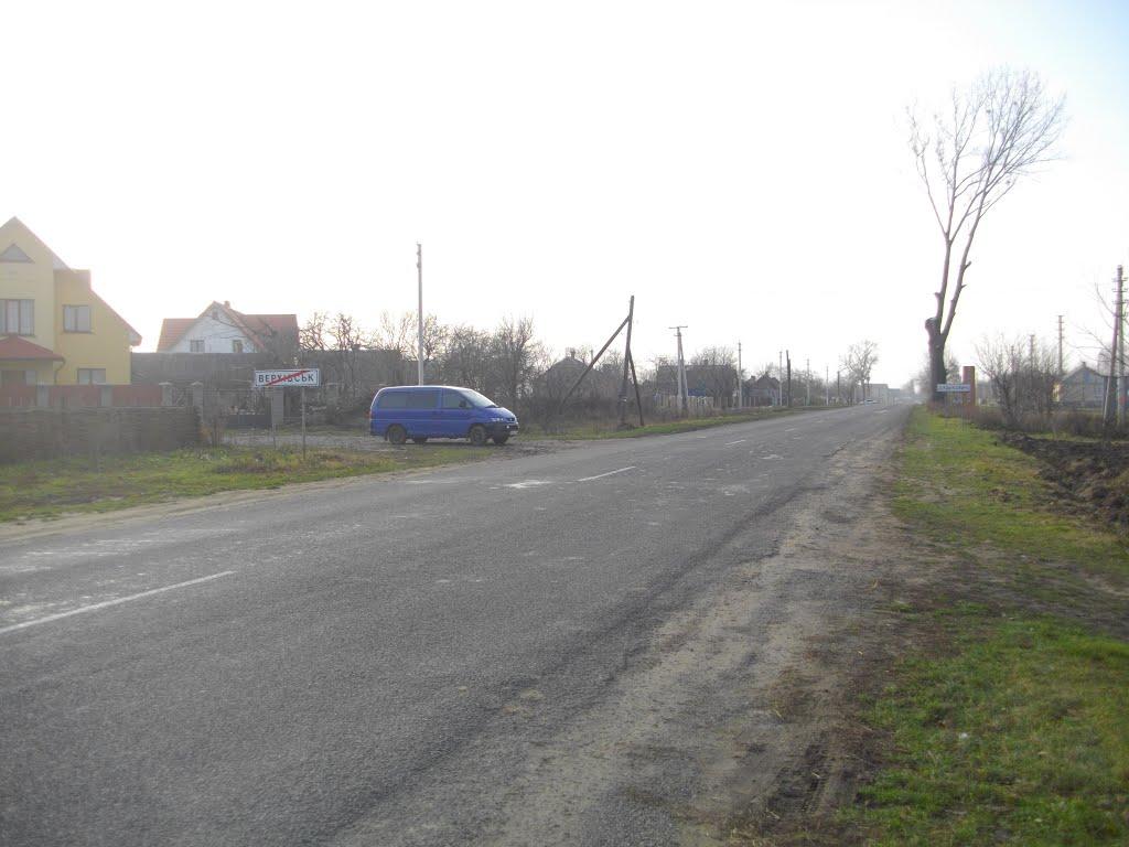 Дядьковичі з panoramio.com - Дядьковичі