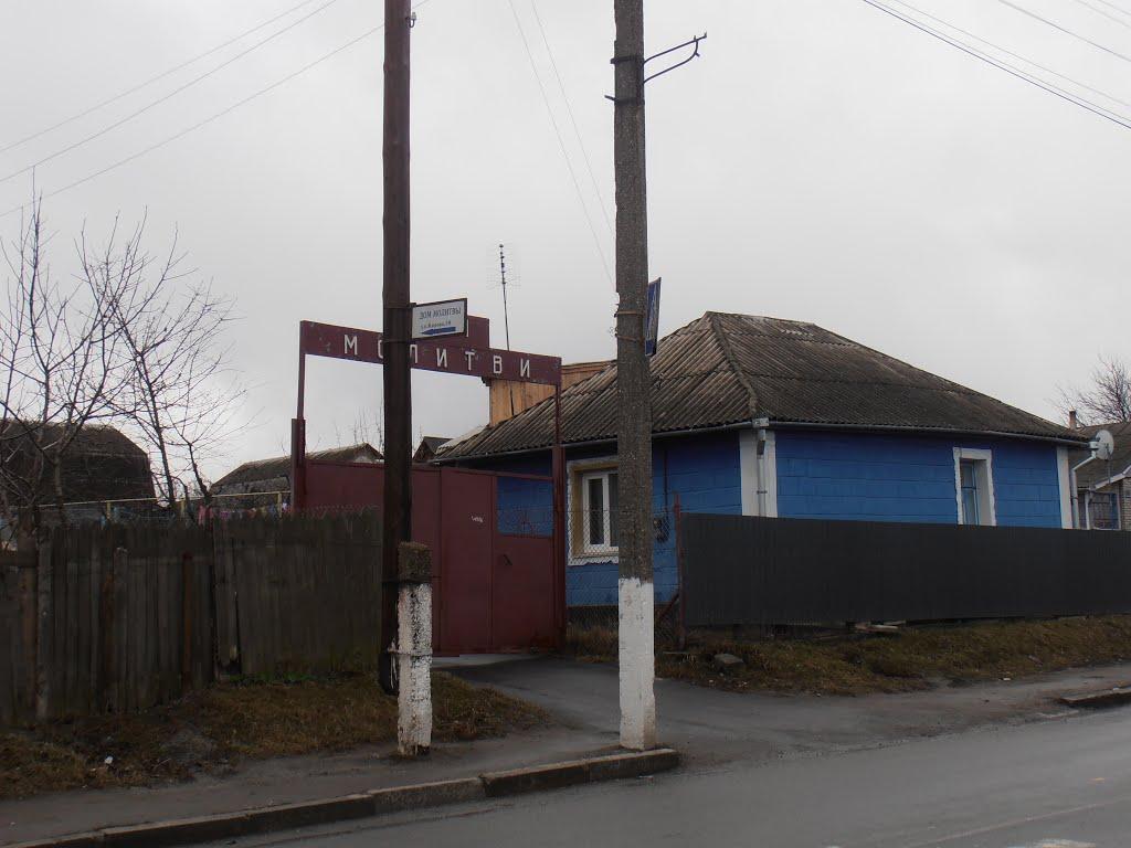 Жмеринка з panoramio.com - Жмеринка