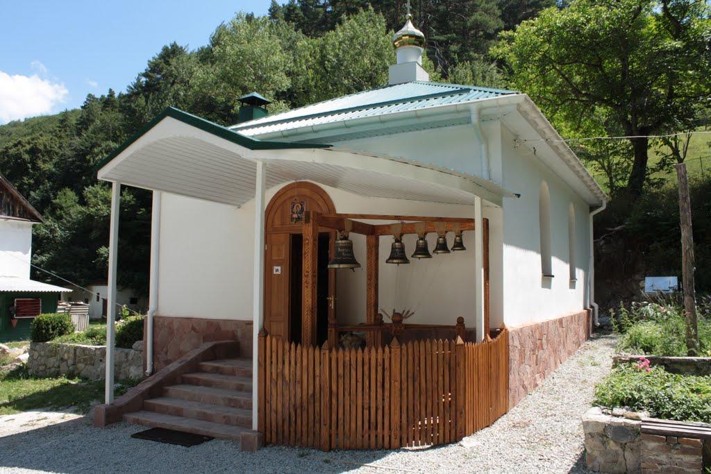 Розовий з panoramio.com (ч.2) - Розовый