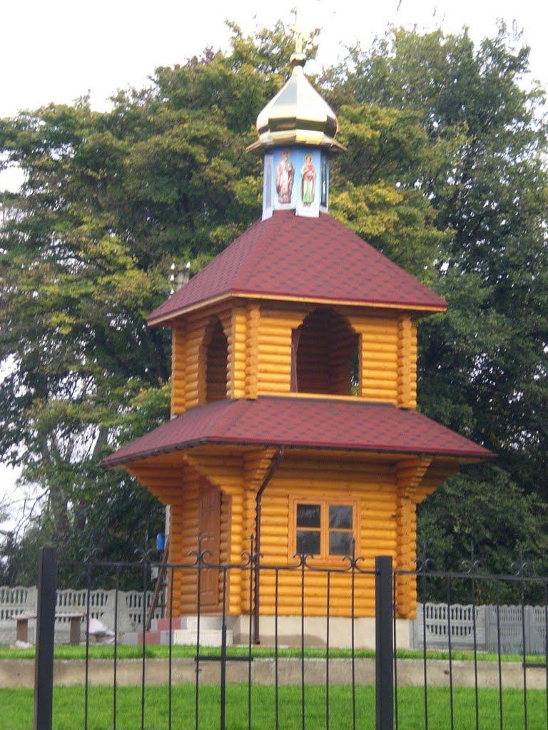 Усівка з panoramio.com - Усівка