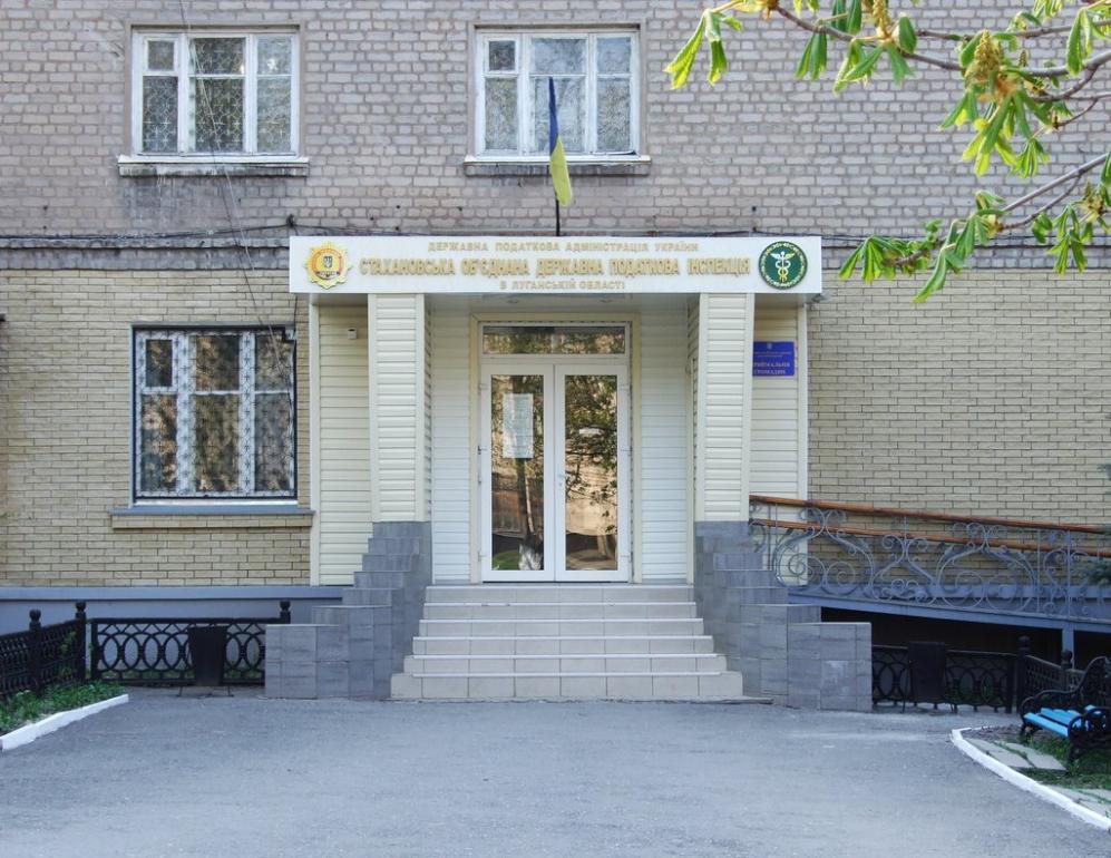 Стаханов з panoramio.com - Стаханов