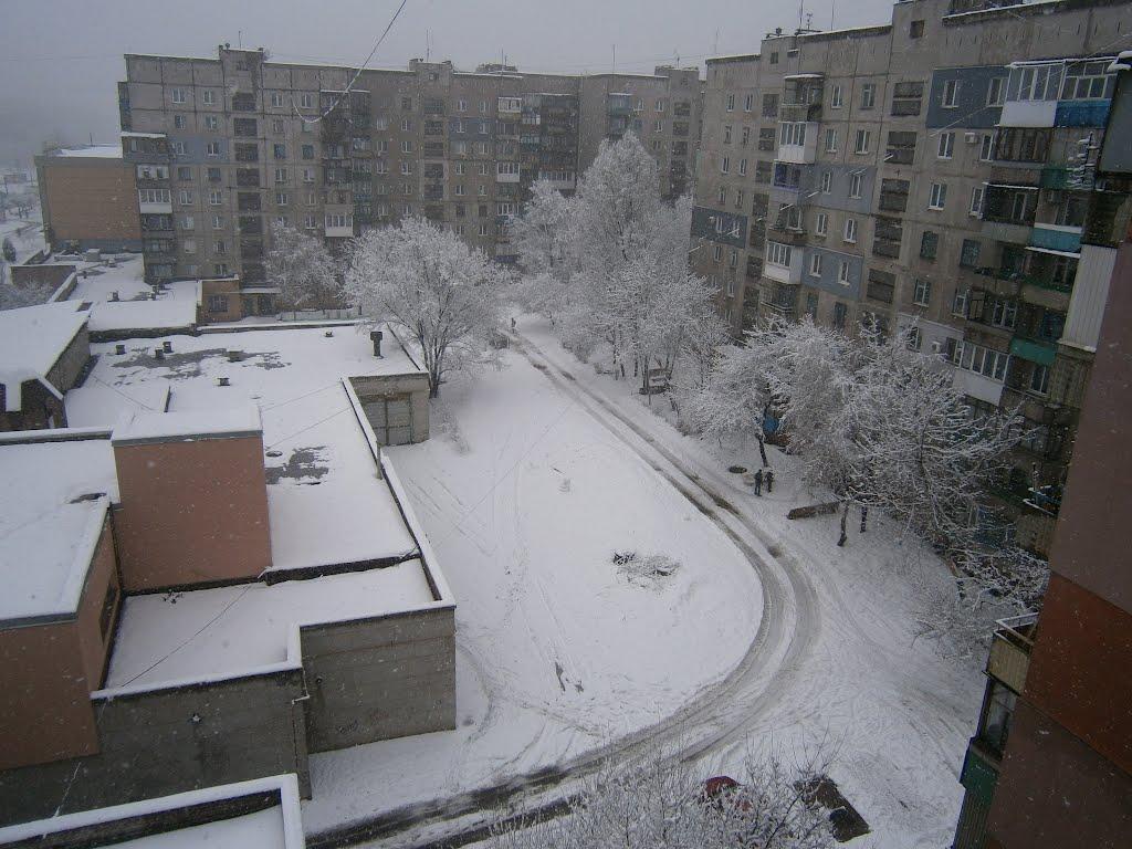 Алчевськ з panoramio.com (ч.2) - Алчевск