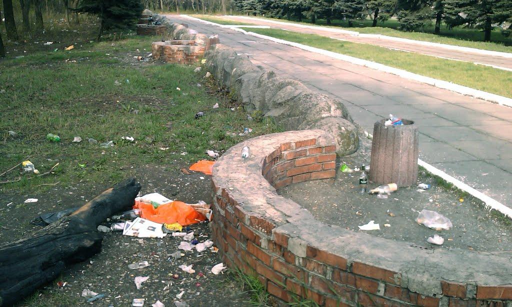 Добропілля з panoramio.com - Доброполье