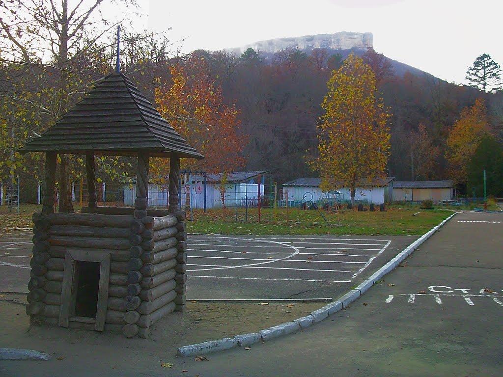 Куйбишеве з panoramio.com (ч.2) - Куйбышево
