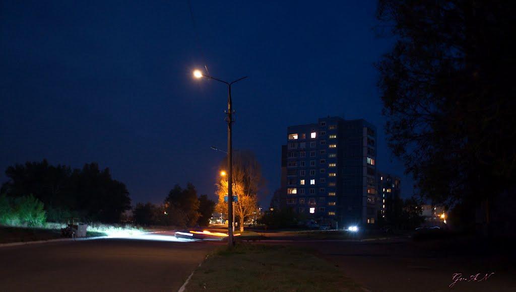Дніпродзержинськ з panoramio.com (ч.4) - Дніпродзержинськ