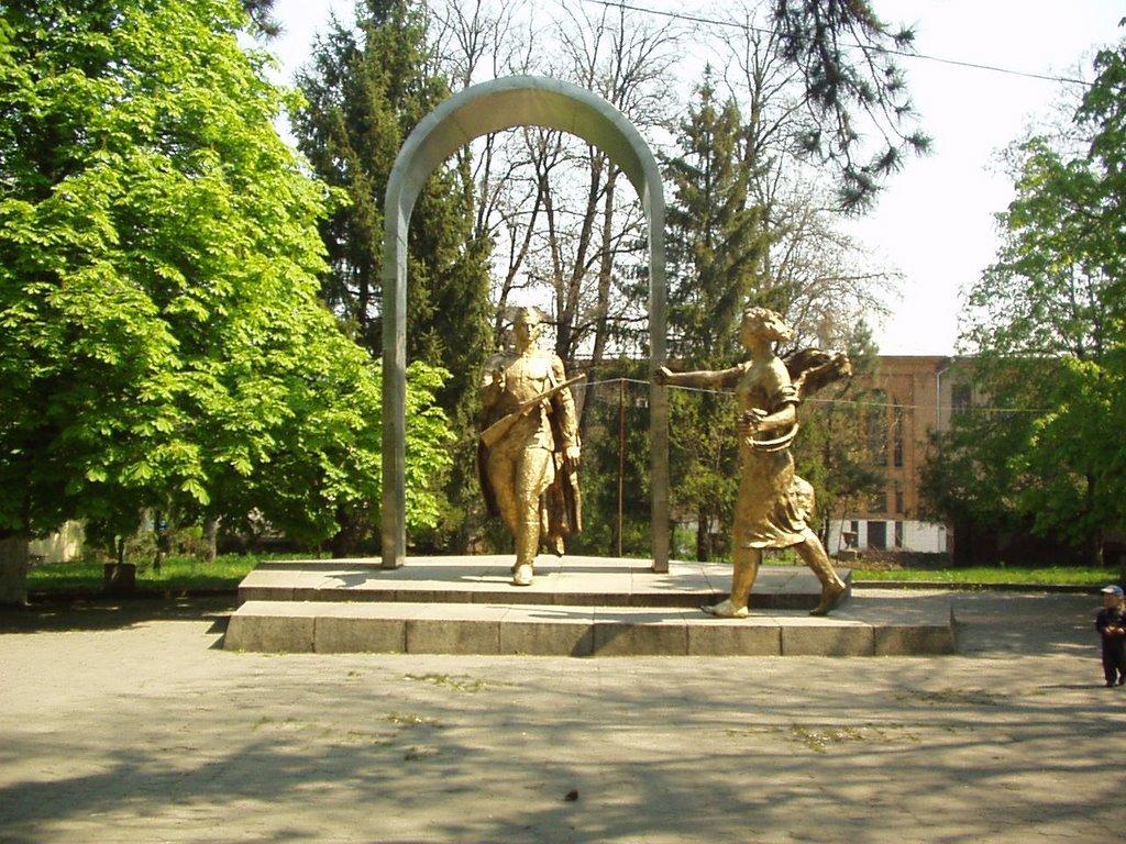 Первомайськ з panoramio.com (ч.2) - Первомайск