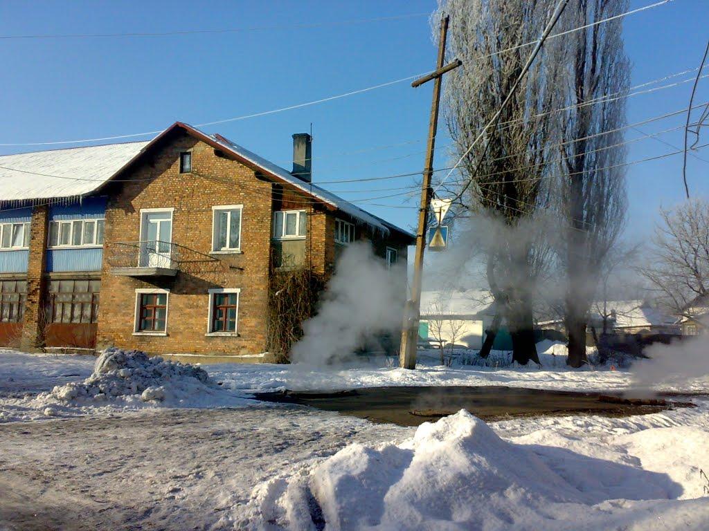 Новогродівка з panoramio.com - Новогродівка
