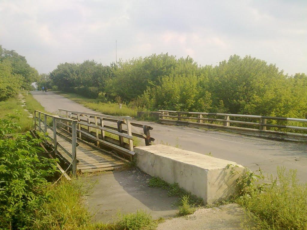 Сергіївка з panoramio.com - Сергеевка