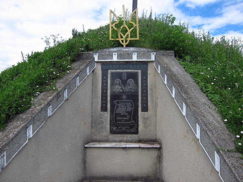 Нижчі Луб'янки з panoramio.com - Нижчі Луб'янки