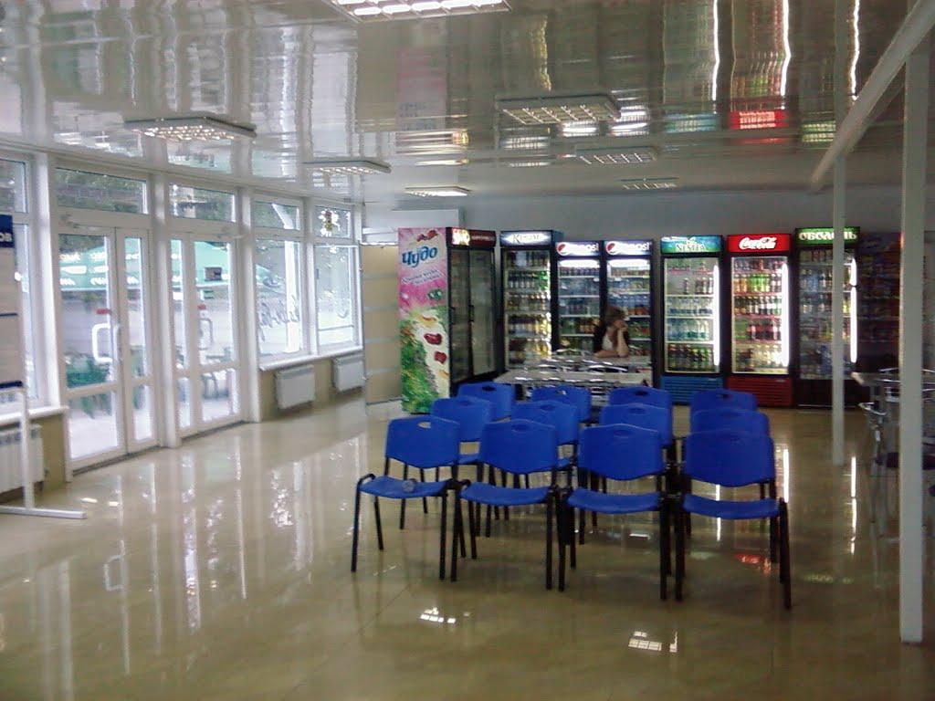 Армянськ з panoramio.com - Армянск