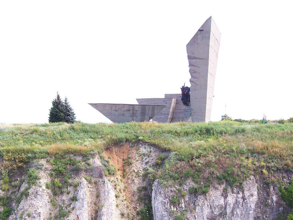 Ізюм з panoramio.com (ч.2) - Ізюм