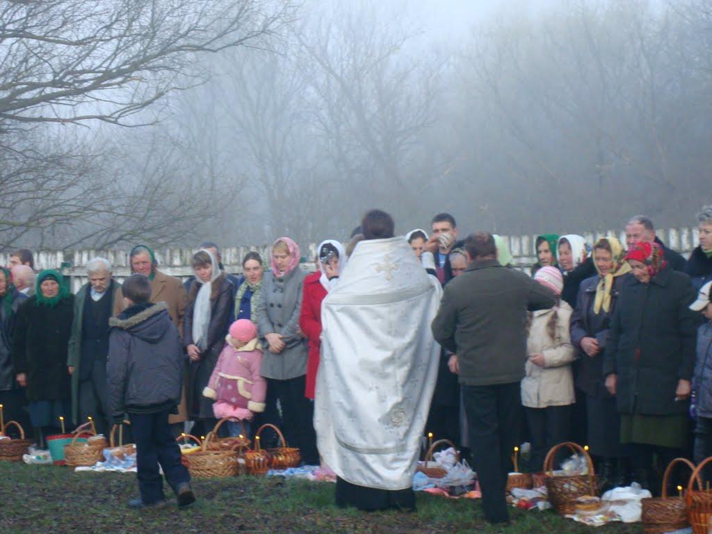 Ставчани з panoramio.com - Ставчаны