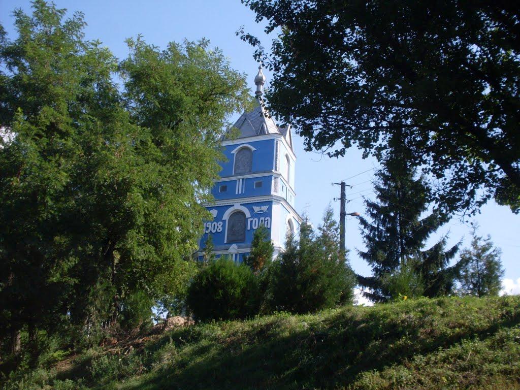 Ладижин з panoramio.com (ч.2) - Ладыжин
