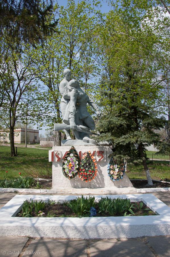 Верхній Бишкин з panoramio.com - Верхній Бишкин