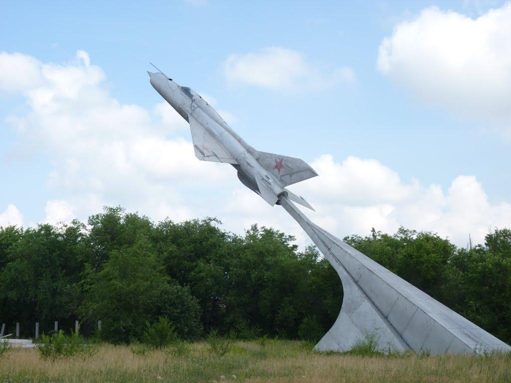 Краснодон з panoramio.com (ч.2) - Краснодон