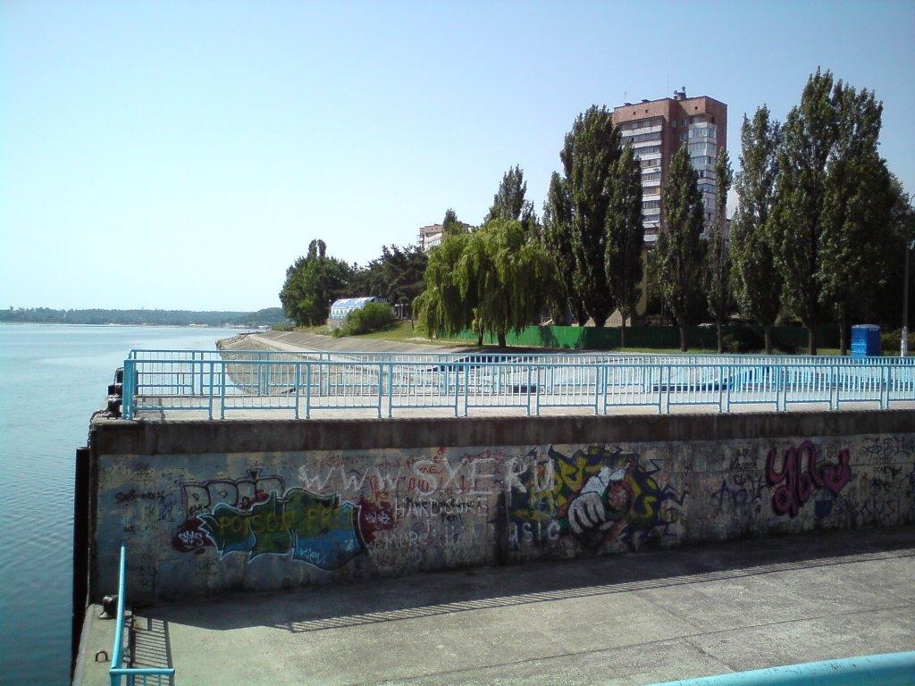 Українка з panoramio.com - Украинка