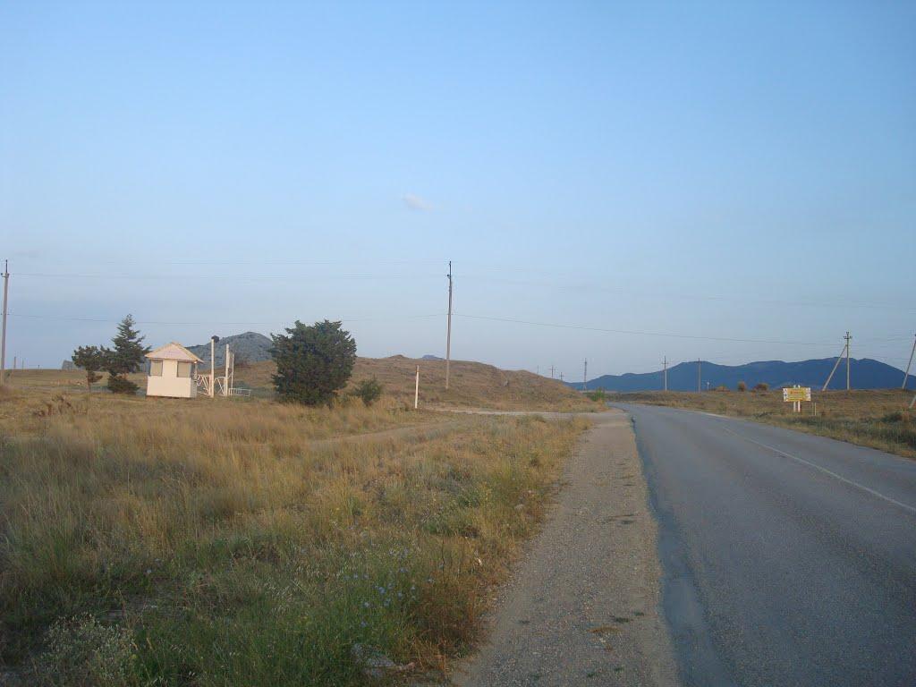 Миндальне з panoramio.com (ч.2) - Миндальное