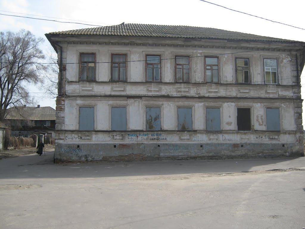 Нікополь з panoramio.com (ч.2) - Никополь