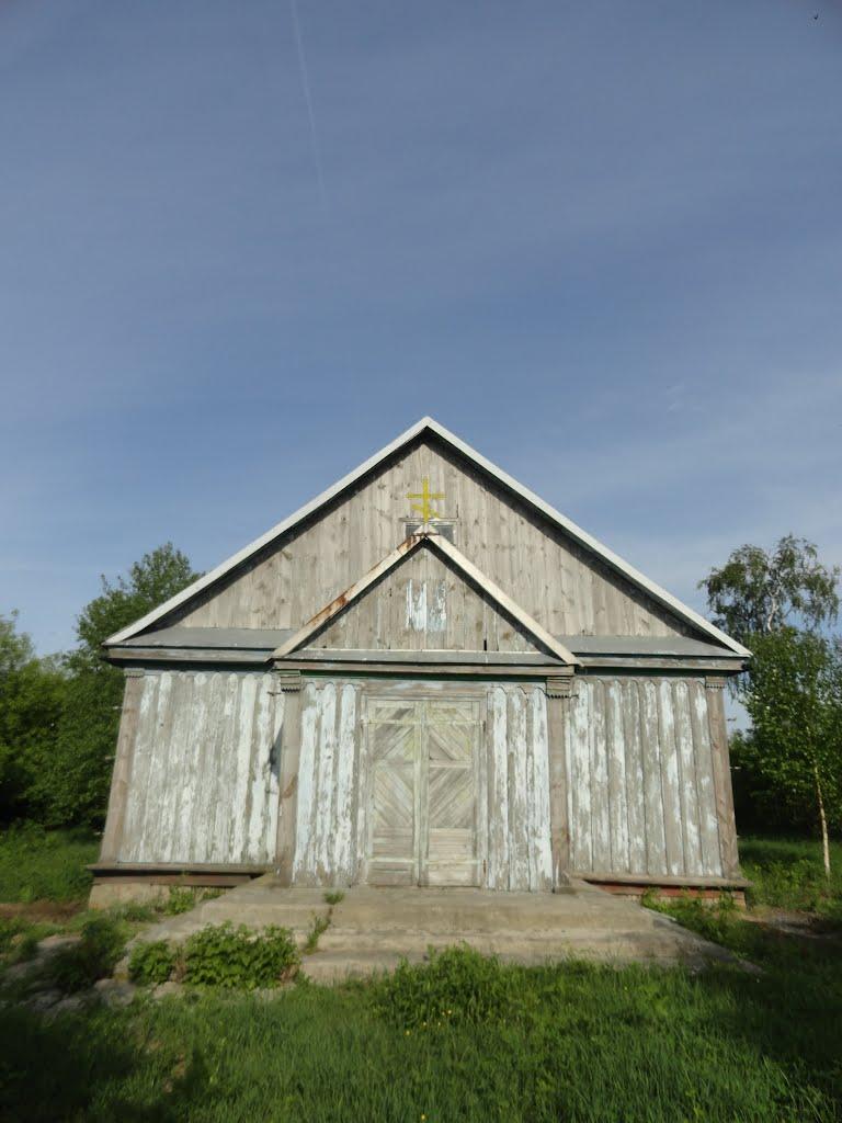 Буяни з panoramio.com - Буяни