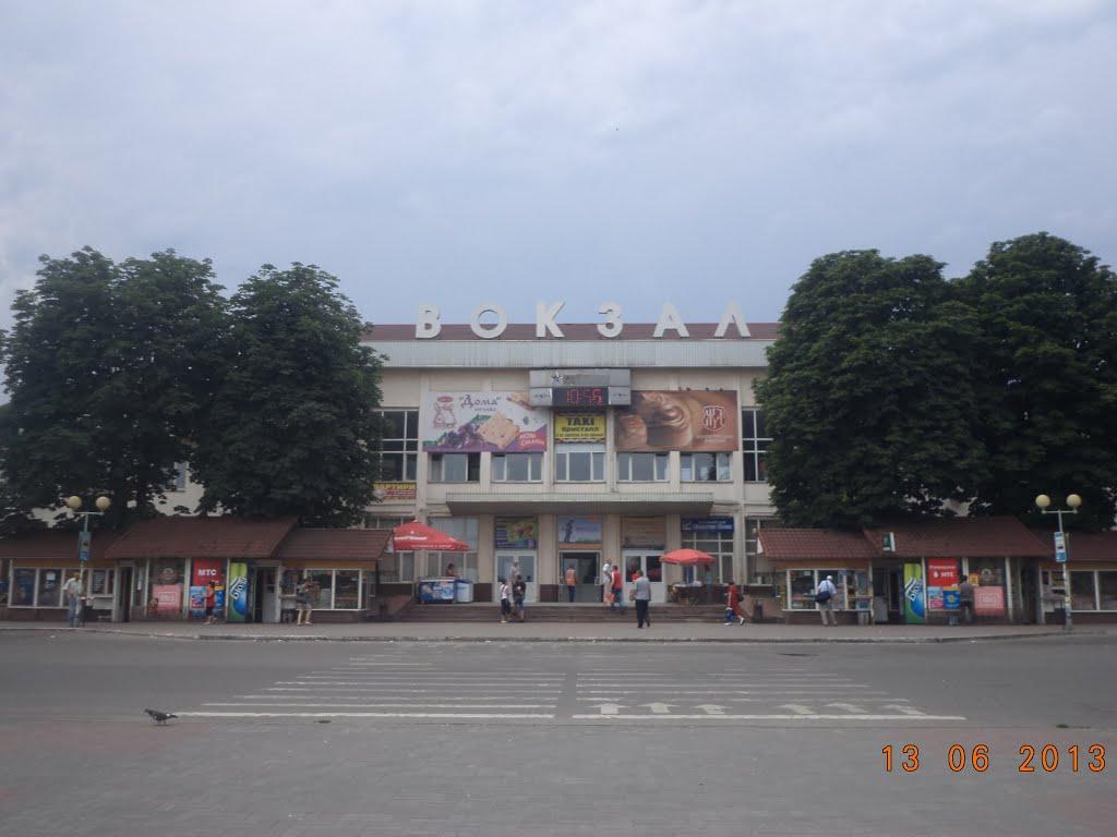 Дніпродзержинськ з panoramio.com (ч.4) - Дніпродзержинськ