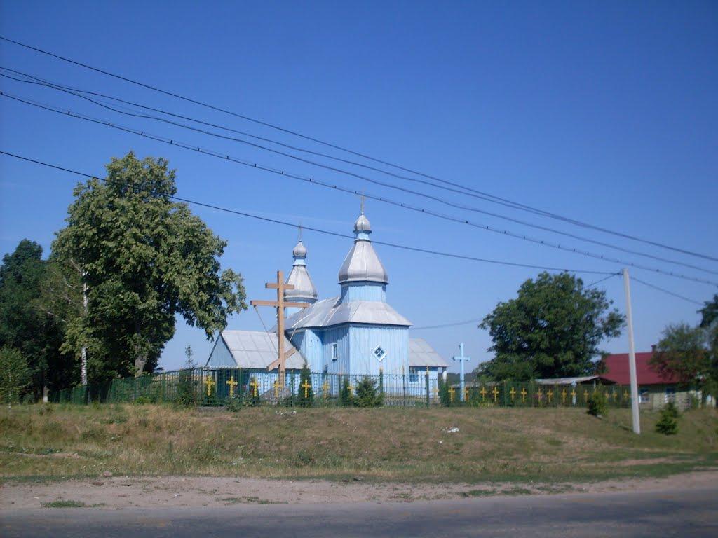 Кисляк з panoramio.com - Кисляк